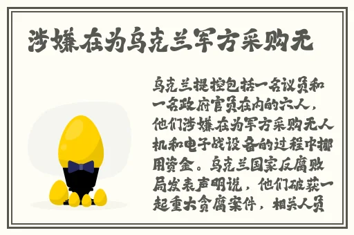 特种兵男朋友要了六次